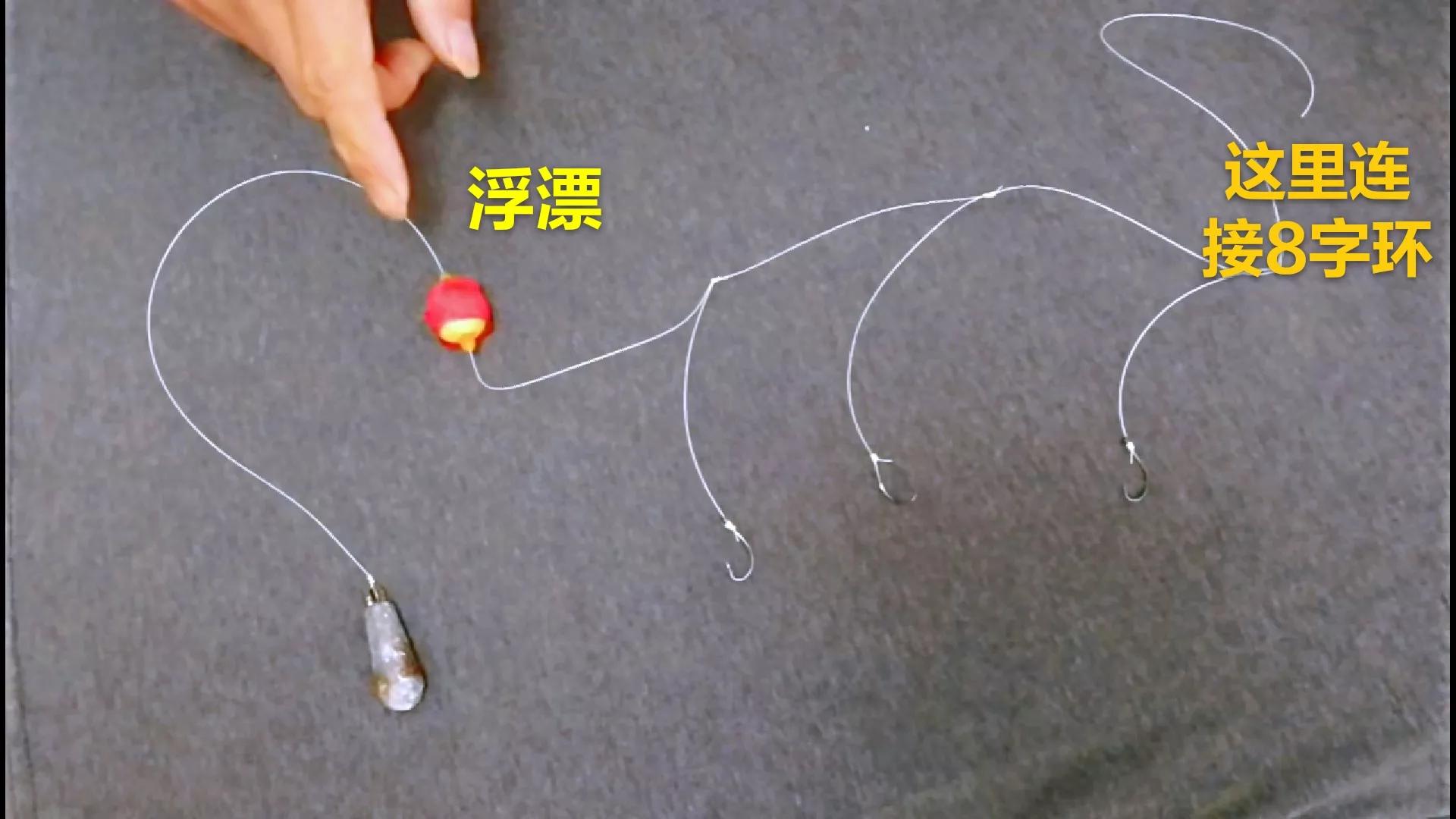 大物线组防缠绕绑法全教程,防挂底远投线组绑法图解