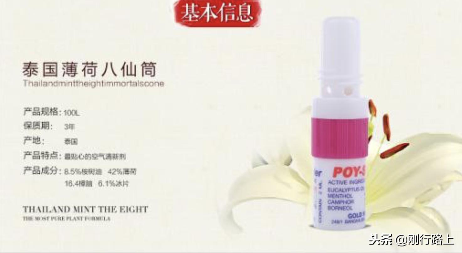 泰国曼谷旅游购物攻略详细,泰国thailand购物