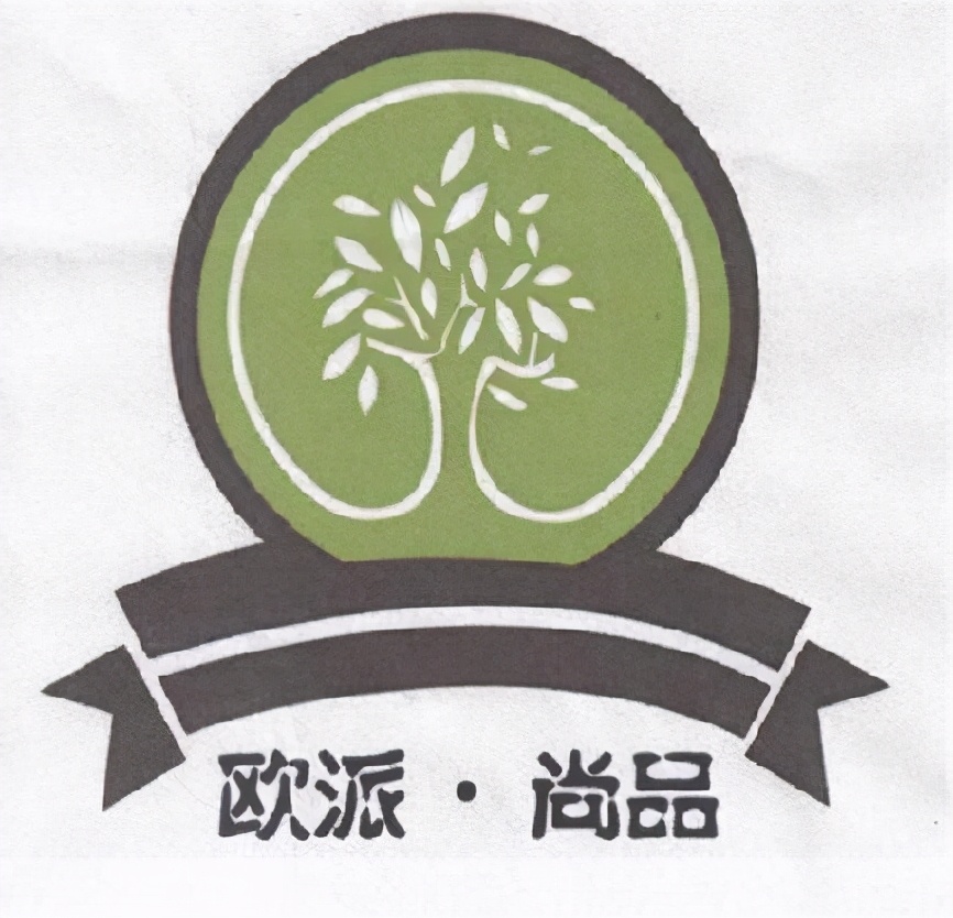 欧派商标侵害案例,欧派这个词怎么来的