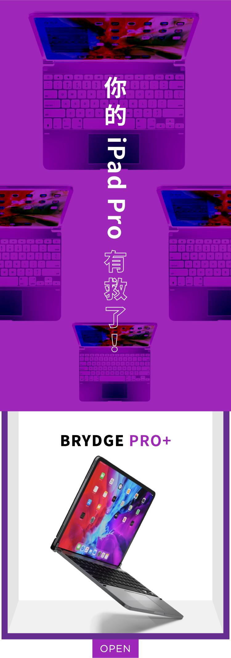 6月必备好物,四月不能错过的好物名单