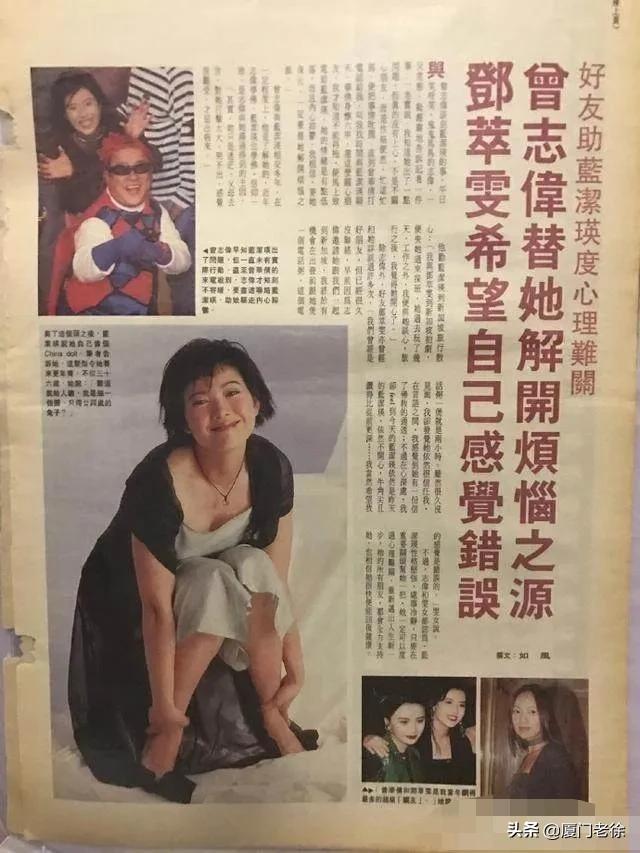 香港大哥情史风云：假戏真做，沙滩play