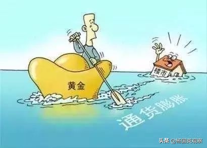 “乱世”炒黄金，血亏后才悟出：黄金根本不避险