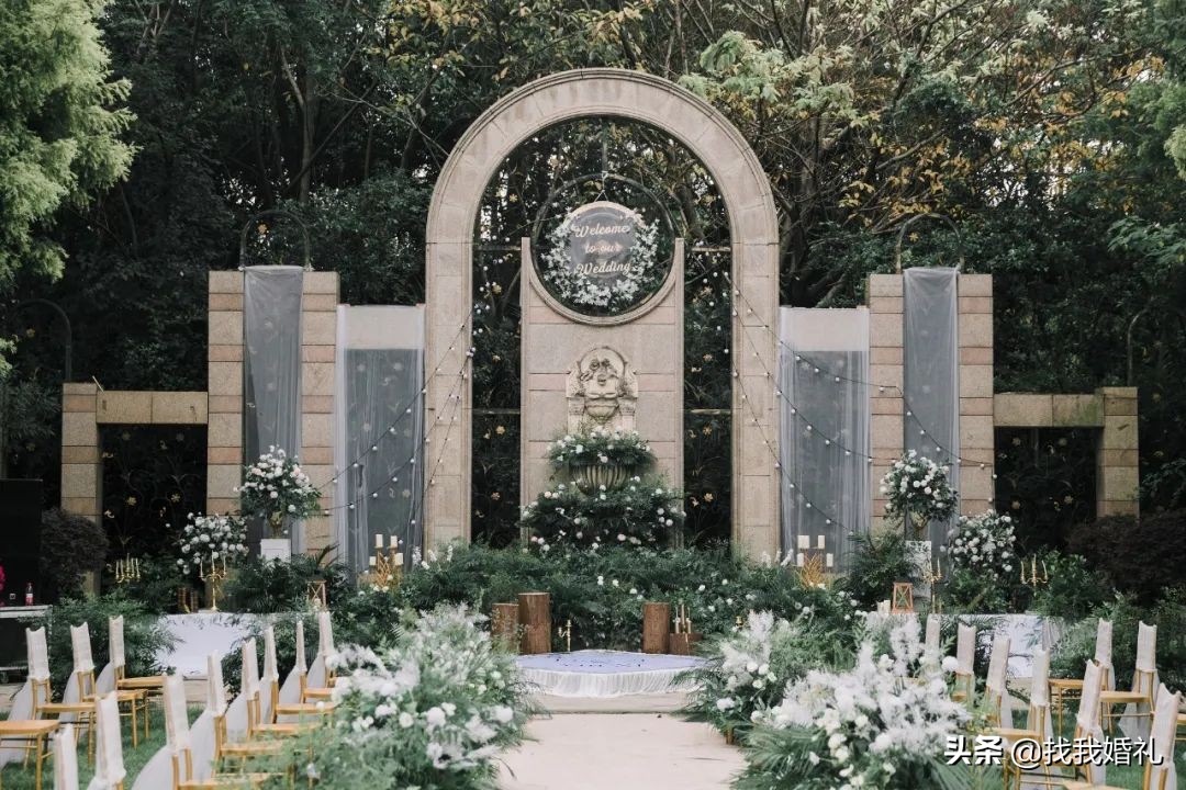 成都酒店婚宴场地布置,成都婚宴酒店推荐