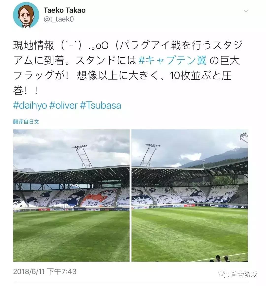 回忆那些年玩过的游戏,回忆那些一起旅游的日子