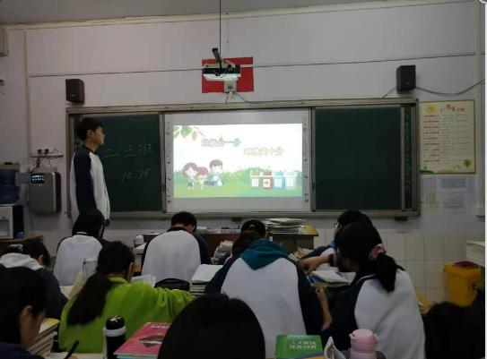 垃圾分类进校园寓教于乐倡环保,郑州市垃圾分类教育