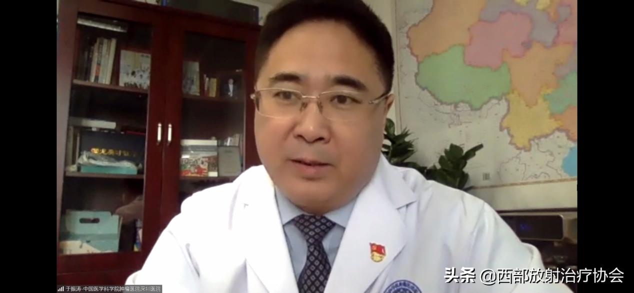 2022年肿瘤学术会议,近期食管癌学术会议