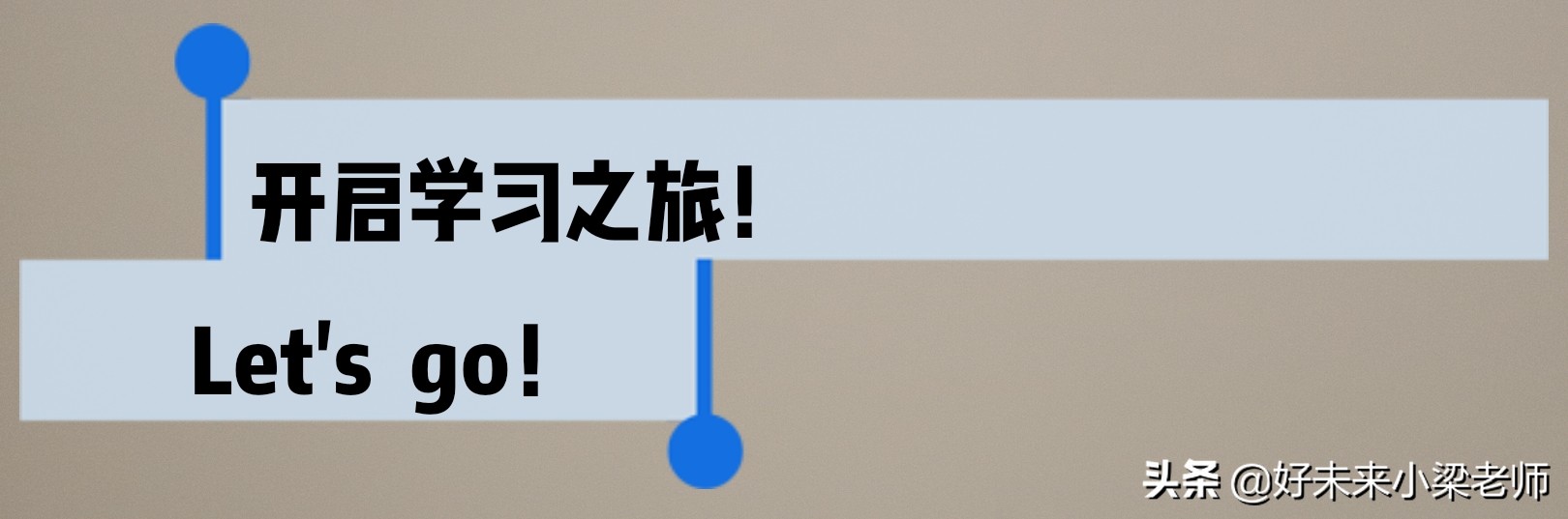 小学必考5个题型方法,小学各种题型的解题技巧