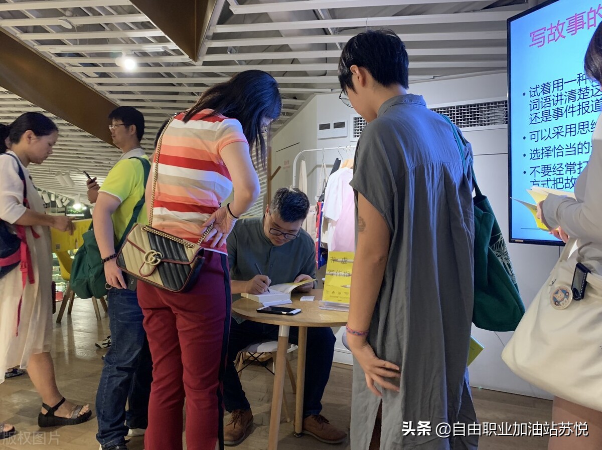 发表一篇文章需要稿费多少钱,写文章赚钱稿费比较多