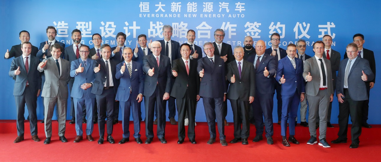 许家印换道超车经典语录,许家印30分钟换道超车文稿