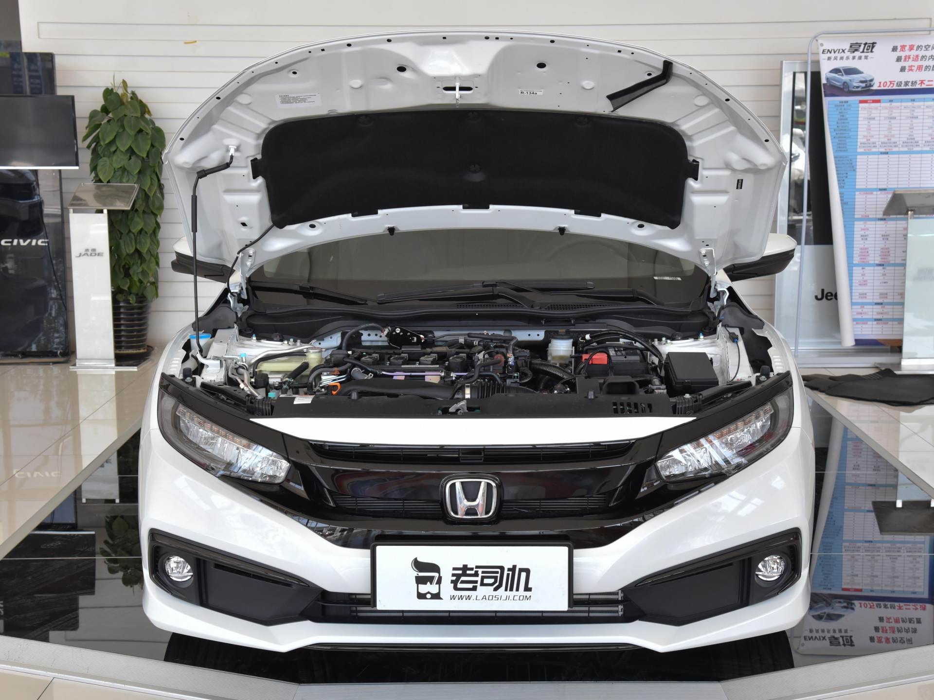 本田思域混合动力汽车测评,动力最强劲的本田思域