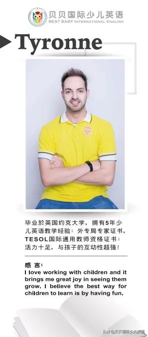 2022贝贝杯少儿足球比赛报名,贝贝杯选拔赛