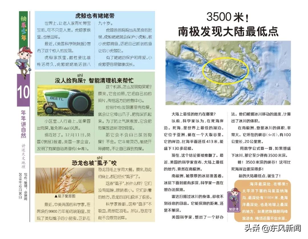 国产航母服役意味着什么,国产航母意味着什么