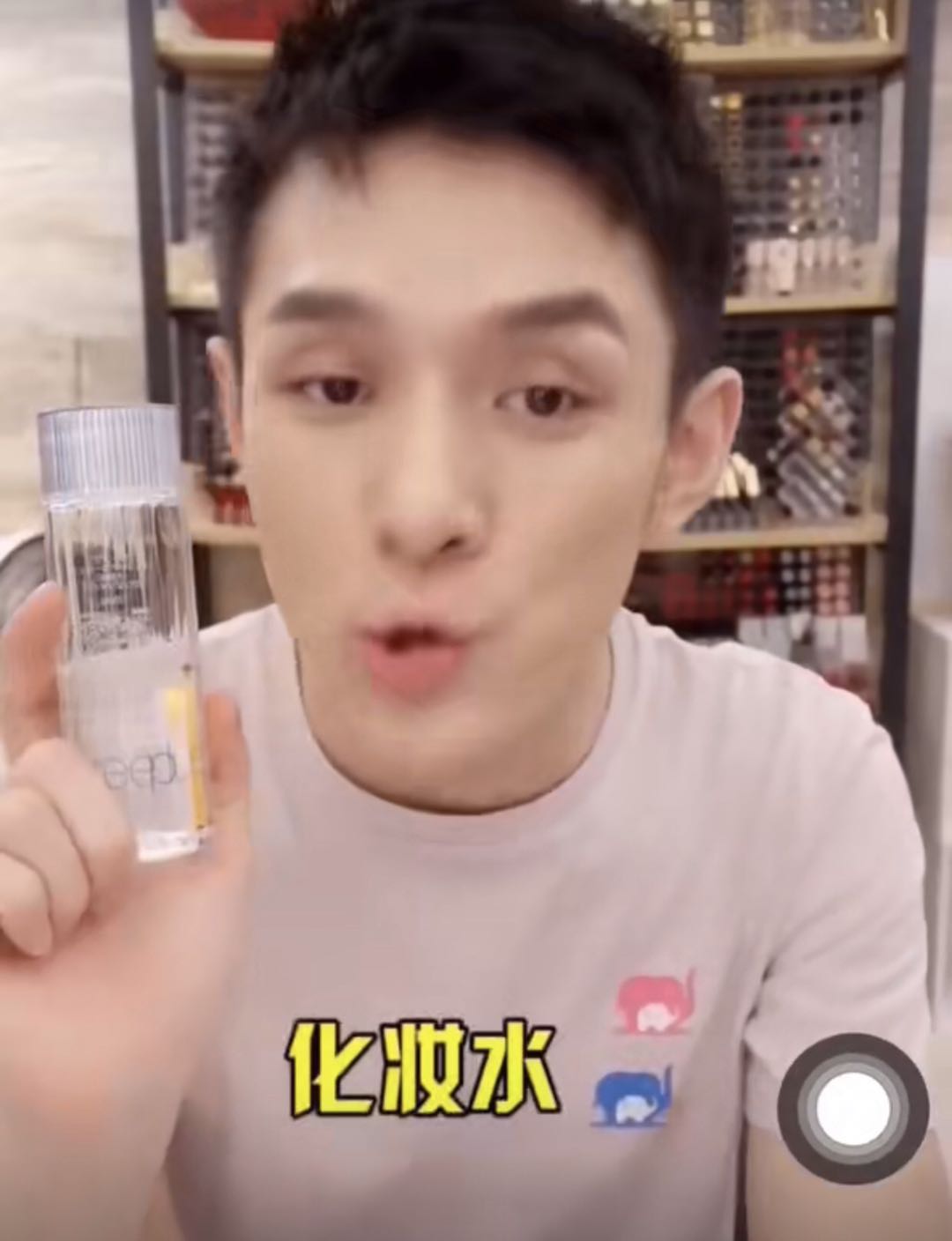 宅家护肤秘籍,宅家不化妆怎么护肤好用