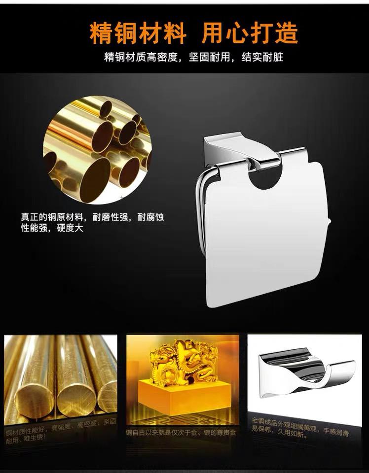 #懒癌必看#浴室毛巾环等五金挂件什么牌子好？选高宝厨卫就对了