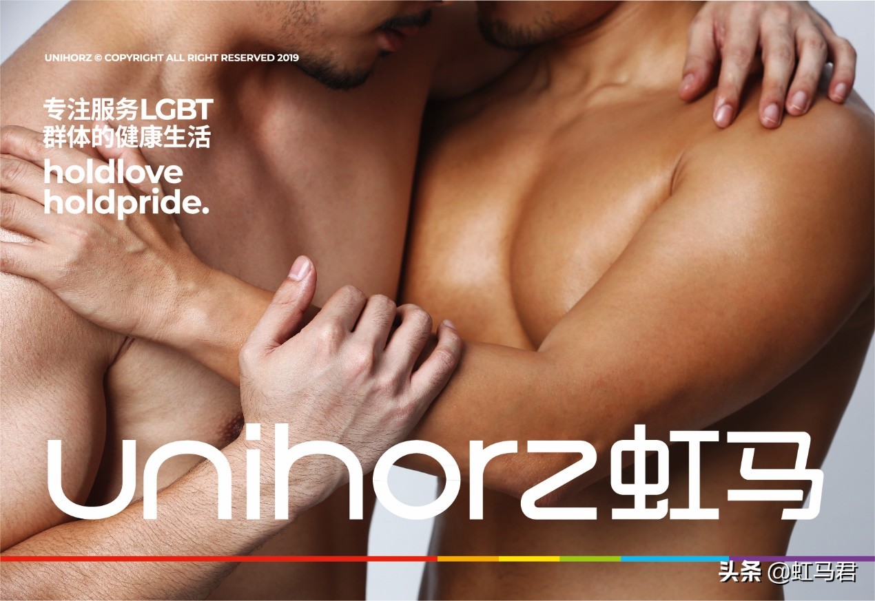 虹马避孕套,虹马避孕套旗舰店