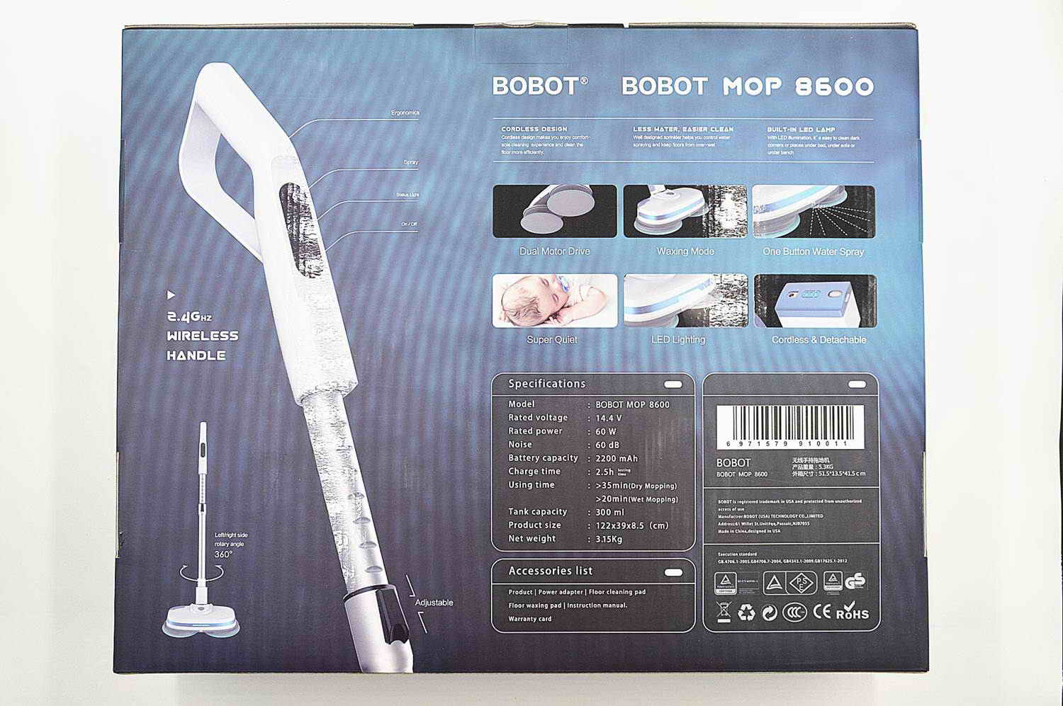 最新扫地拖地一体机评测,拖地扫地一体机bobot测评