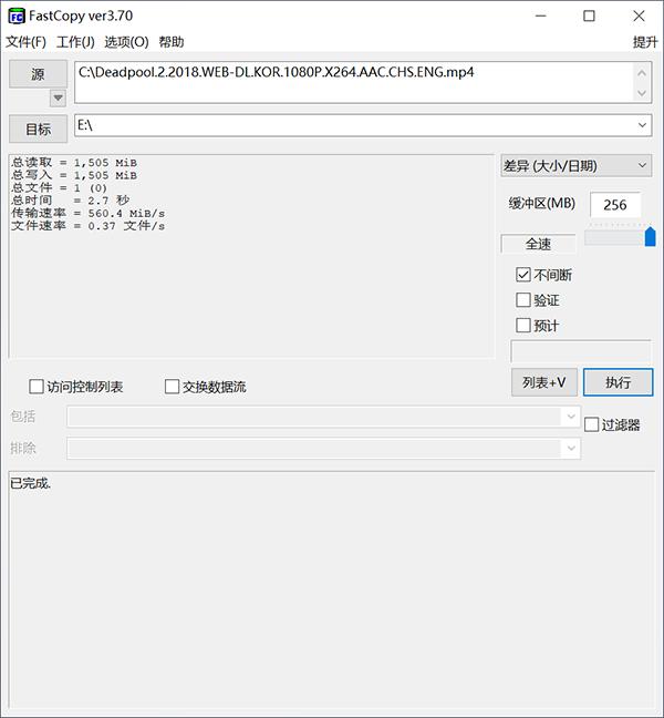 qnap威联通nasts-466c,qnap威联通ts-453bmini家用nas