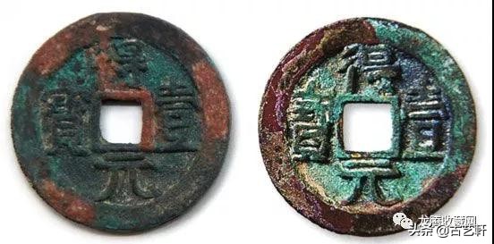 各朝年号古钱币名称大全,中国古钱币图谱和价格最全最新