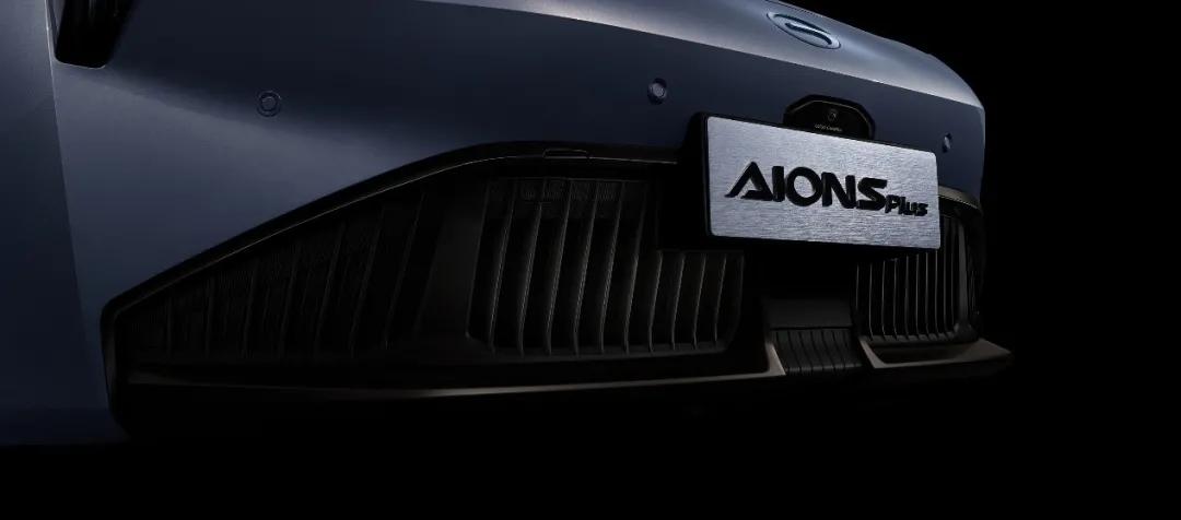 揭秘aionsplus,aionsplus为什么卖得好