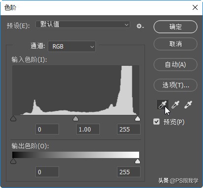 电商抠图抠模糊怎么去除边缘,电商修图工具推荐图片清晰