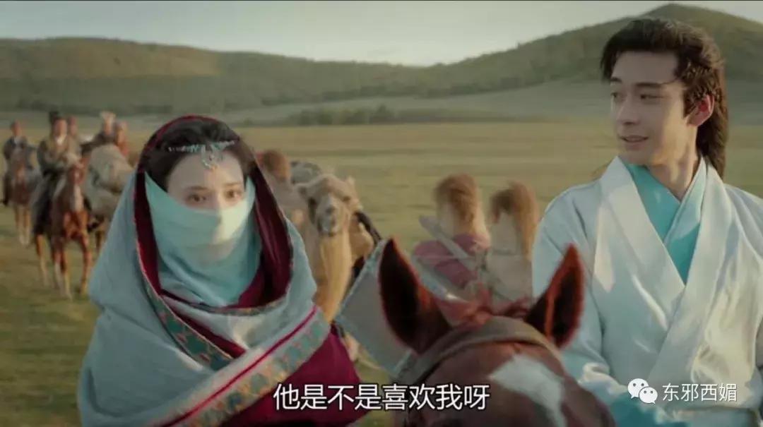 又一位换头宝贝！你能在她身上找到几位女明星的影子？