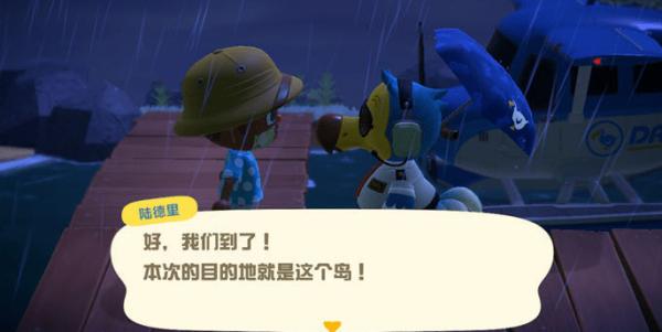 动物之森新手开局,动物之森新手入门教程