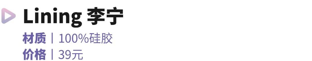 带宝宝潜水用什么泳镜,儿童初学潜水需要买泳帽吗