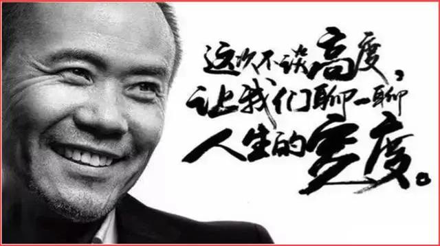 揭秘：那些靠互联*赚网**钱大佬们，都在做些什么项目