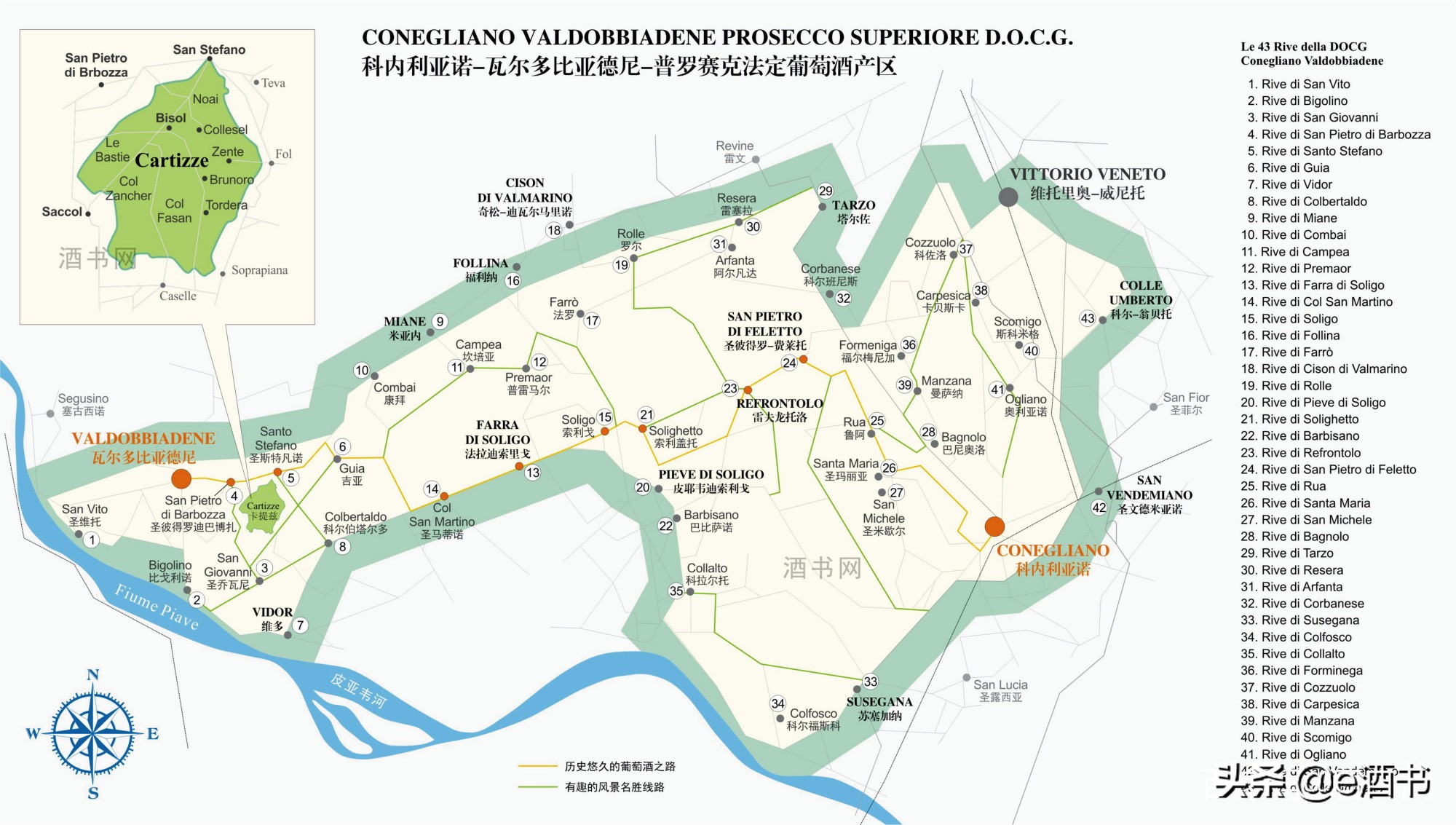 普罗赛克酒的口感,普罗塞克酒怎么样