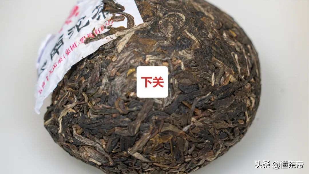 下关沱茶熟茶和大益熟茶哪个好些,下关跟大益的沱茶