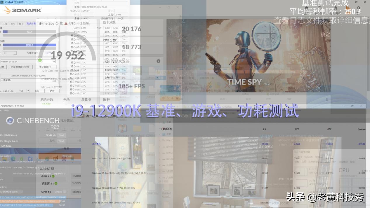 英特尔第三代10nm提升多少,英特尔酷睿2最高处理器