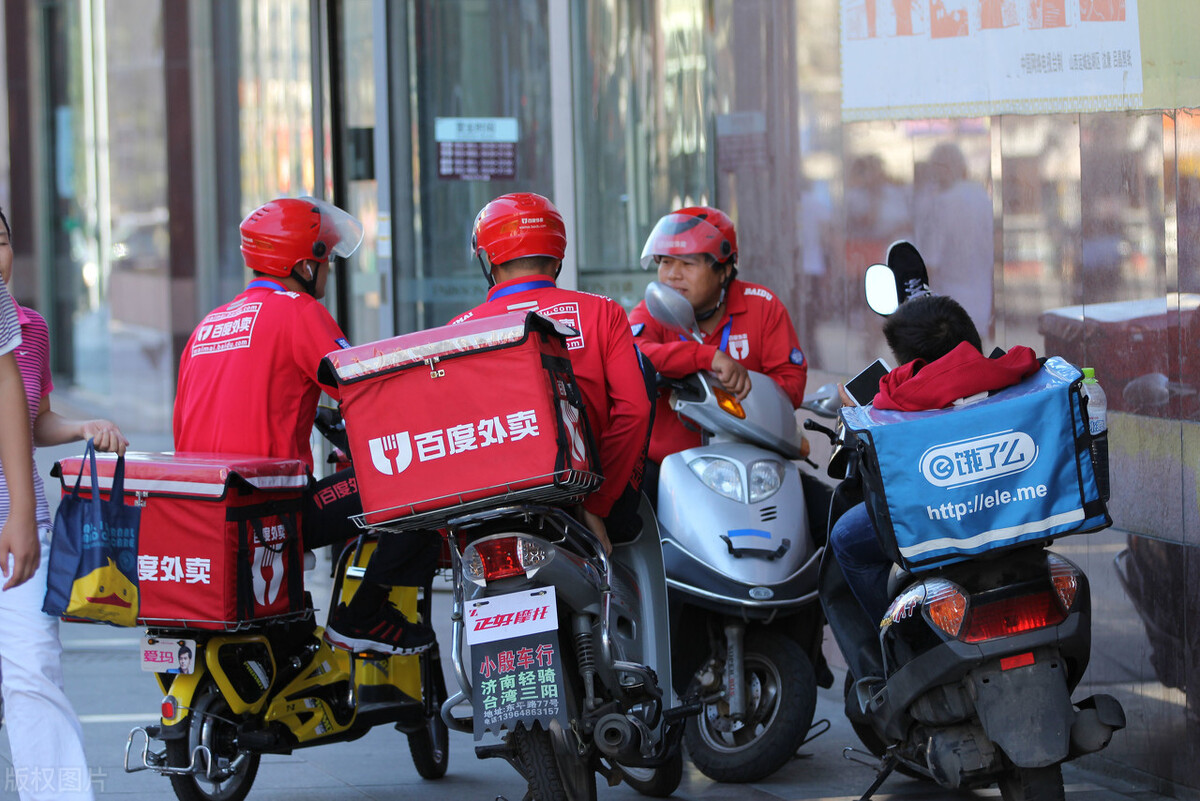 外卖送餐小哥一天能挣多少钱,外卖小哥按单还是按价格收费