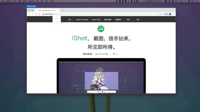 macos12.7.2截图设置,macos10.14如何截屏