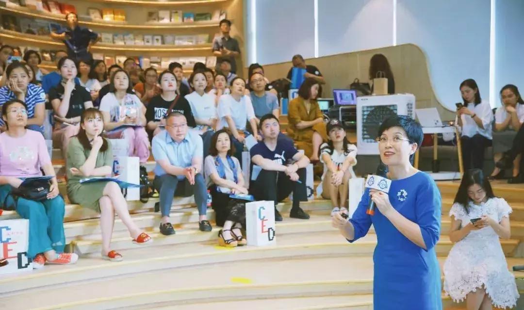 幼小衔接讲座专家老师互动提问,知名校长园长谈幼小衔接