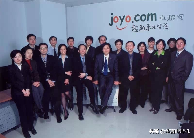 雷军怎么做才有可能成为首富,雷军是怎么错失世界首富的