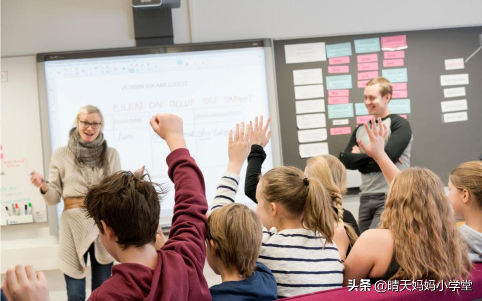 芬兰教育全球第一的秘密完整版,芬兰的教育全球第一视频