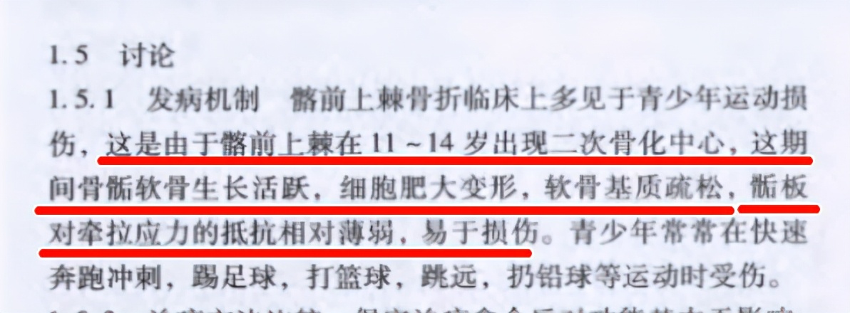 小学生800米跑步没练过怎么办,初中生800米不摔