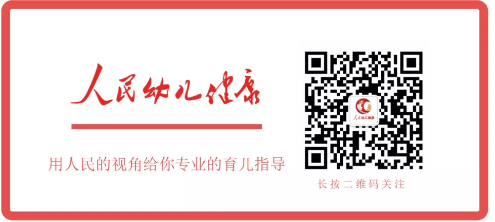 宝宝擦伤每天怎么消毒,幼儿园皮肤擦伤处理图片