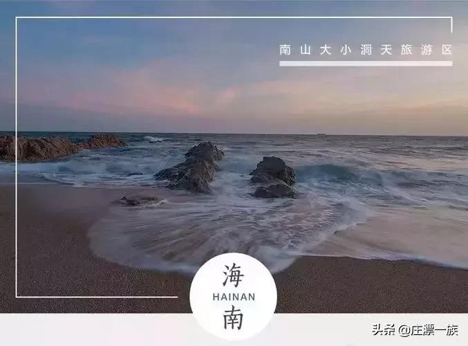 踏青时节又到了，最全中国5A景区奉上，挨个走完！人生就完美了！