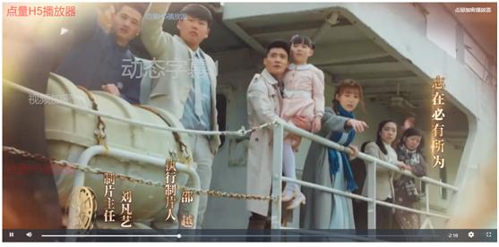 M3U8视频如何加密？加密后能实现哪些功能？