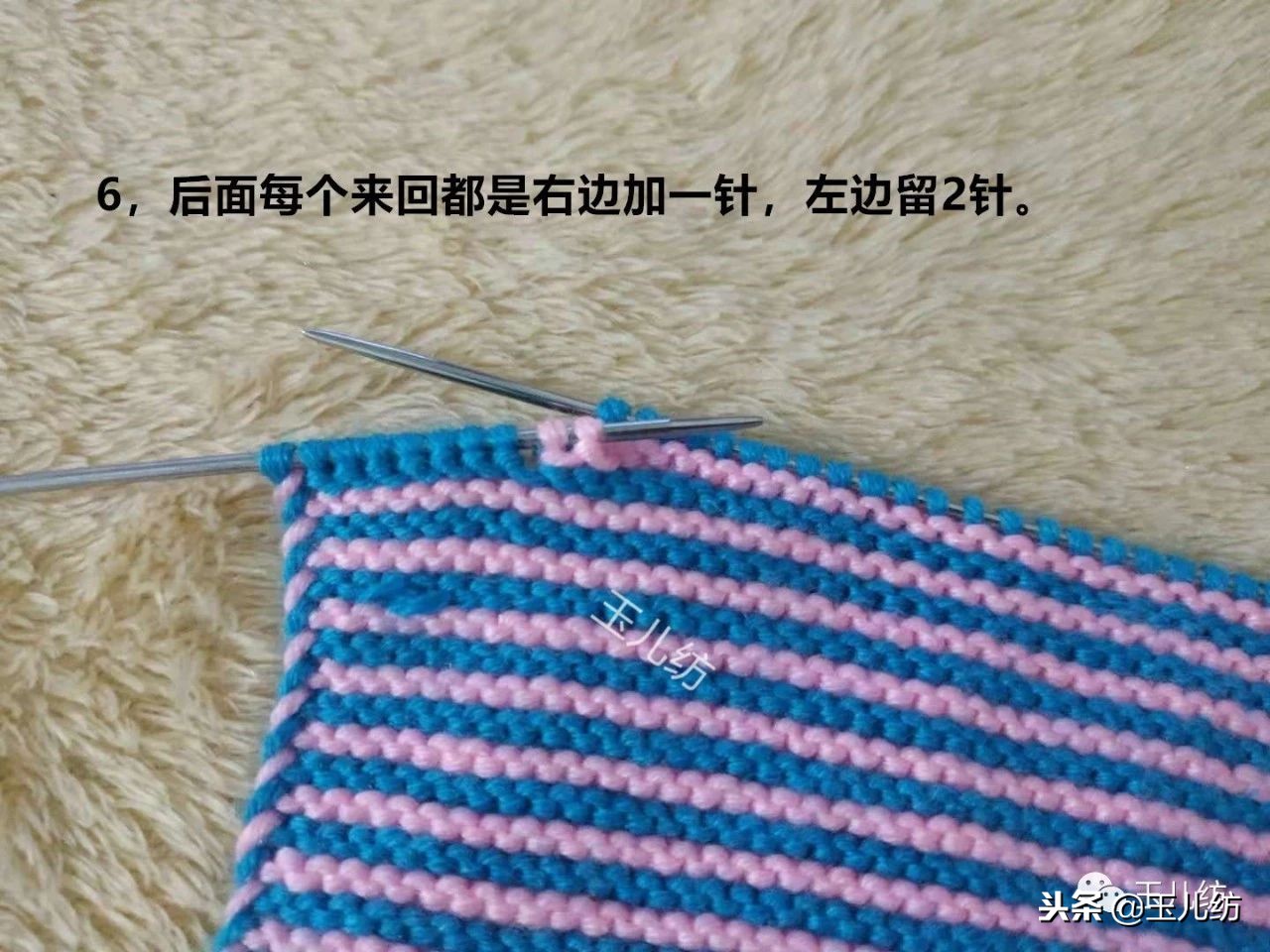 玉儿纺中间太阳花棉鞋上鞋视频,玉儿纺太阳花棉鞋编织教程