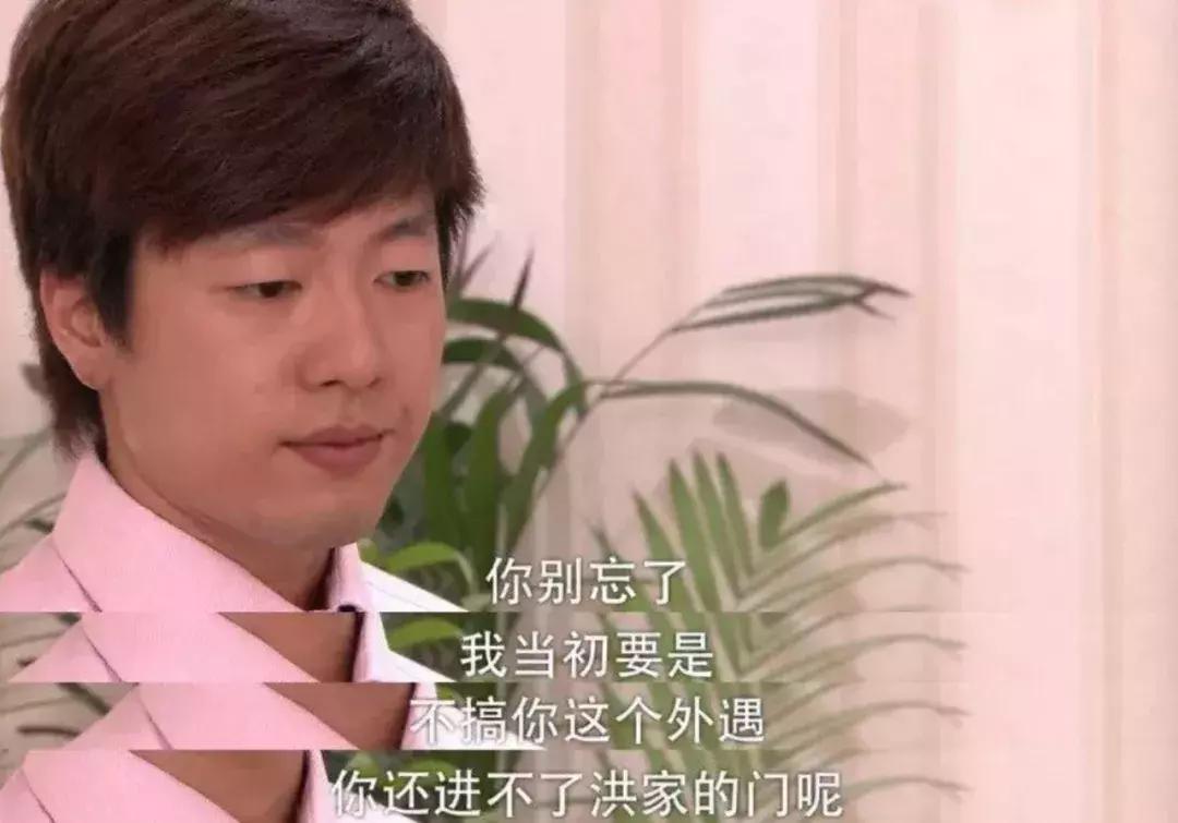 单身男人和出轨女人的情话,出轨后男人的情话