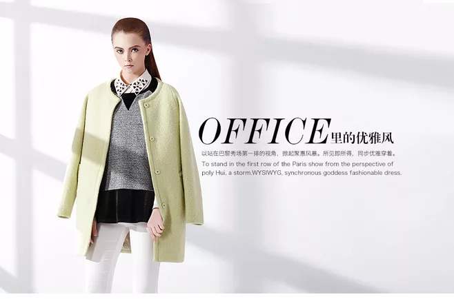 拉夏贝尔巨亏5亿,拉夏贝尔巨亏21亿