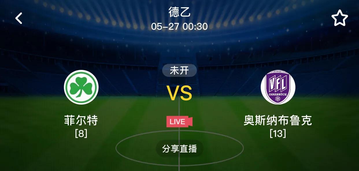 寰风敳瓒崇悆姣斿垎瀹炲崟,寰风敳涓撳満