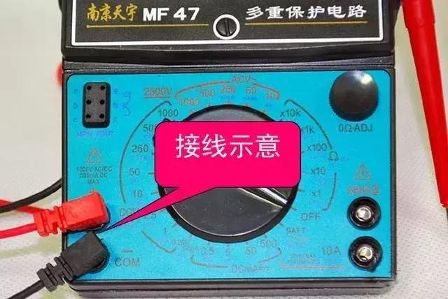 万用表的使用与口诀值得收藏,钳形万用表使用方法小口诀