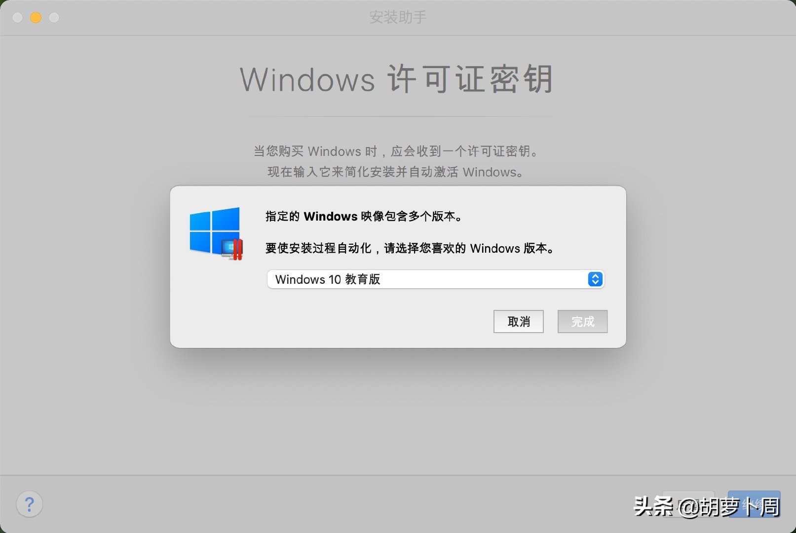 windows10太阳谷版,windows10太阳谷建议更新吗