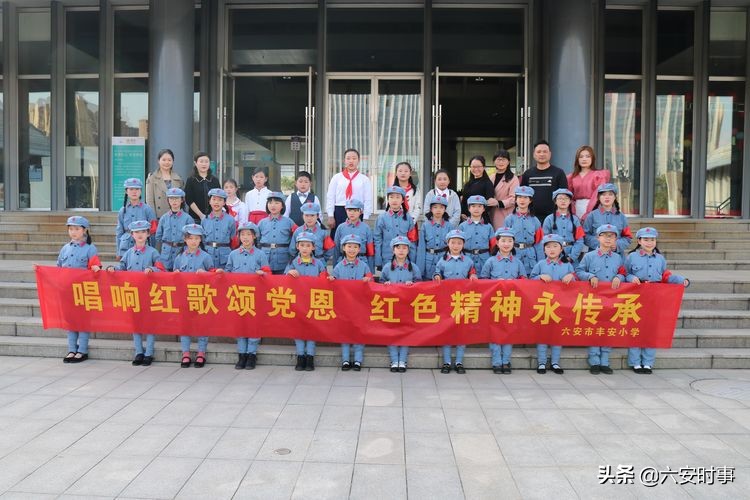 *光春**烂漫静待花开﻿——丰安小学3月活动纪实