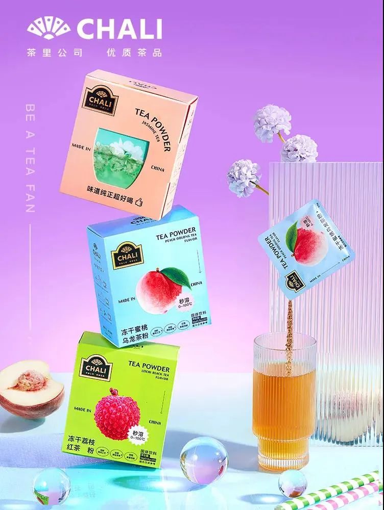 「独家」2021年9月热推快消新品榜ZEK、味全、鲜菲乐等上榜