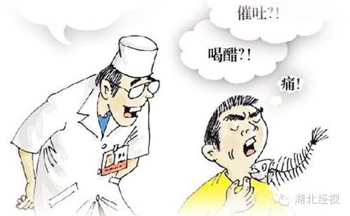 敌敌畏去头虱,敌敌畏杀头虱