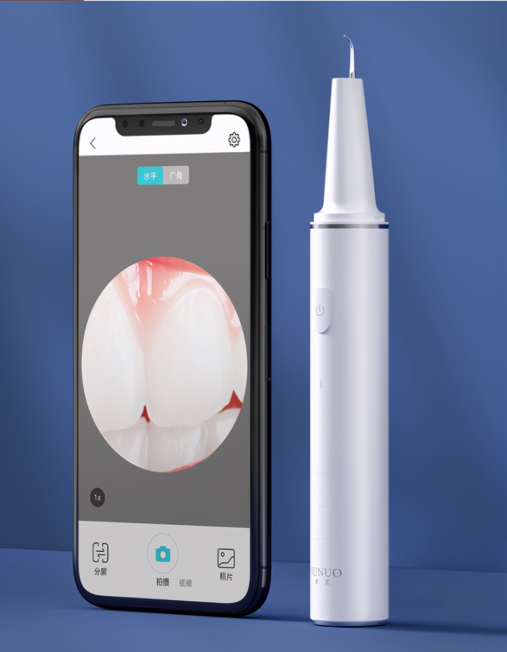 小米素诺声波洁牙仪拆解,素诺可视超声波洁牙仪t11pro价格
